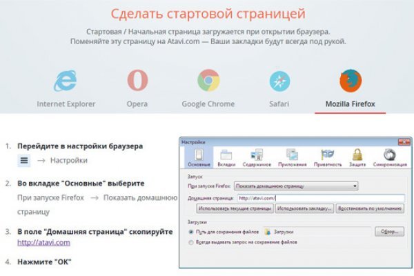 Ссылка на кракен в тор на сегодня