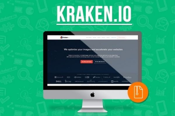 Kraken официальные зеркала