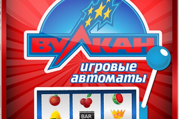 Кракен 9ат