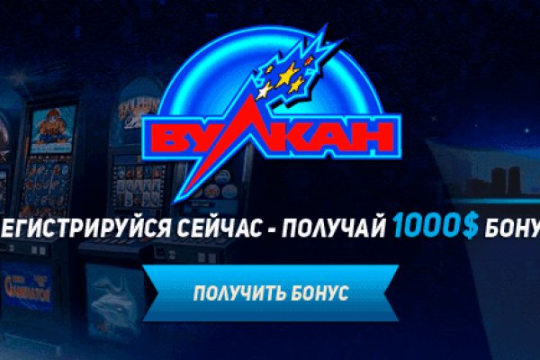 Кракен марихуана