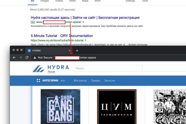 Регистрация на kraken com