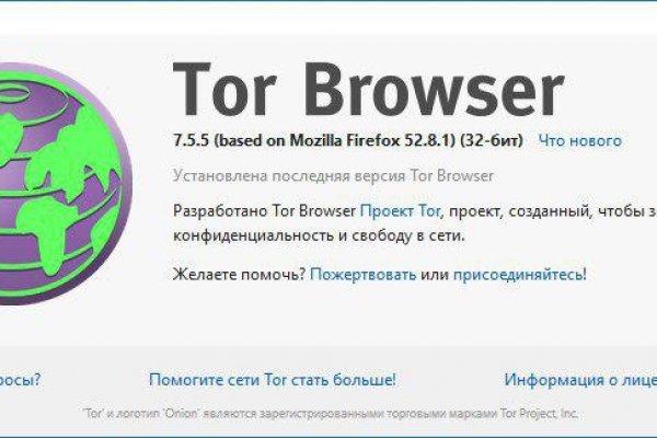 Кракен магазин kr2web in тор