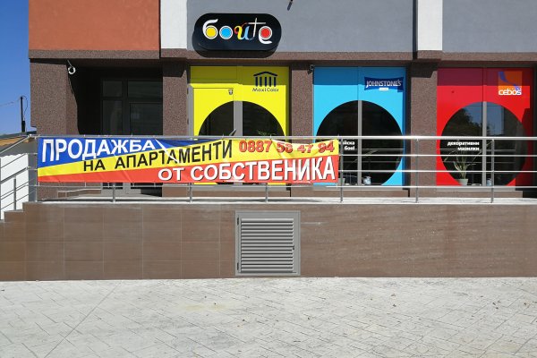 Как зайти на гидру через тор браузер