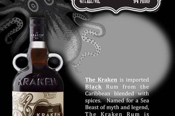 Kraken магазин интернет