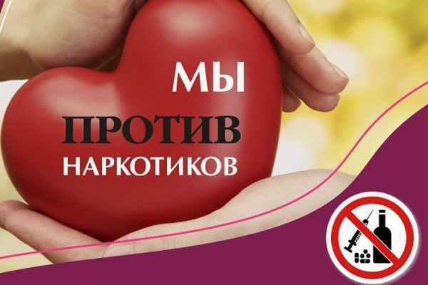 Кракен даркнет маркет ссылка тор