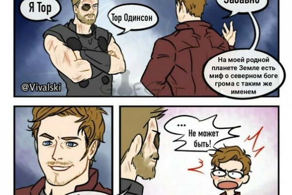 Ссылка на кракен тор kraken2 4aa337