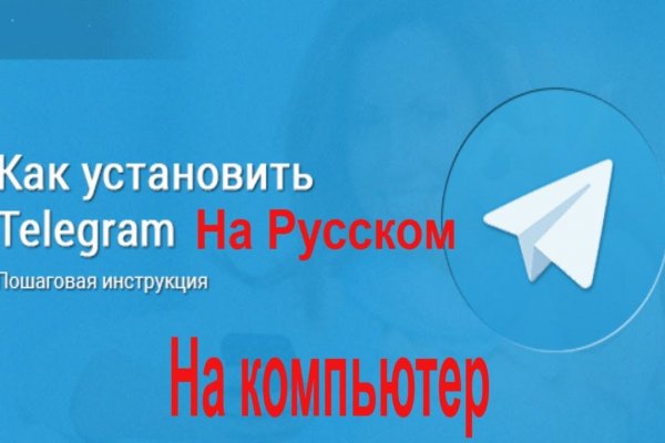 Ссылка на кракен тор kr2web in