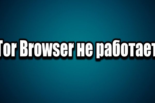 Рабочие ссылки на кракен 2025