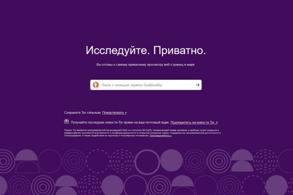 Ссылка кракен kr2web in