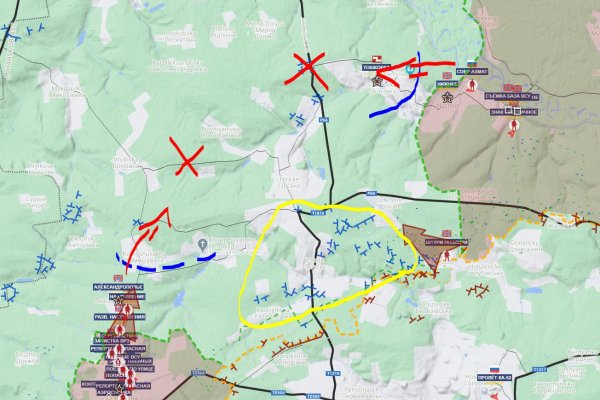 Кракен шоп зеркало